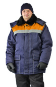Куртка зимняя "УРАЛ" цвет: т.синий/оранжевый